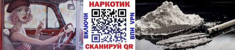 MDMA Пермь