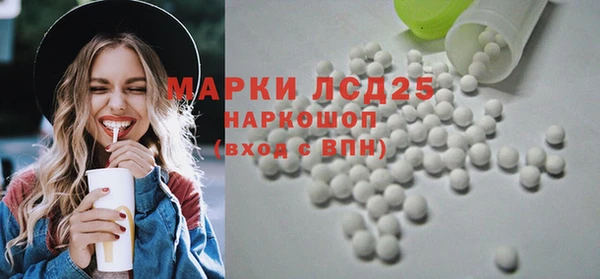jwh Гусиноозёрск