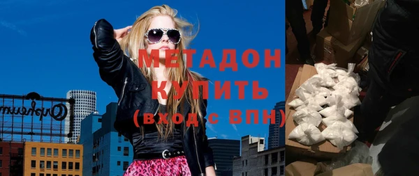 крисы Гусь-Хрустальный