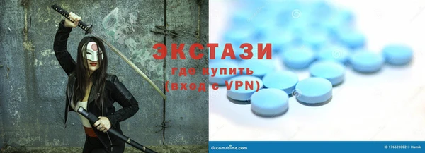 jwh Гусиноозёрск