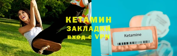 ГАЛЛЮЦИНОГЕННЫЕ ГРИБЫ Гусев