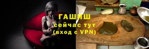 jwh Гусиноозёрск