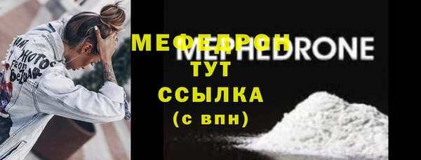 jwh Гусиноозёрск