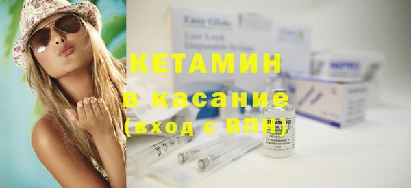ГАЛЛЮЦИНОГЕННЫЕ ГРИБЫ Гусев