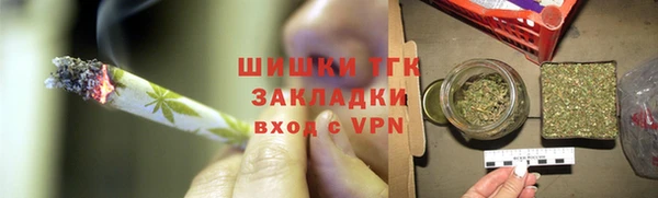 jwh Гусиноозёрск