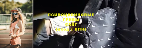 jwh Гусиноозёрск