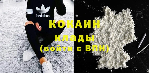 jwh Гусиноозёрск