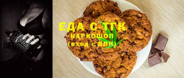 jwh Гусиноозёрск