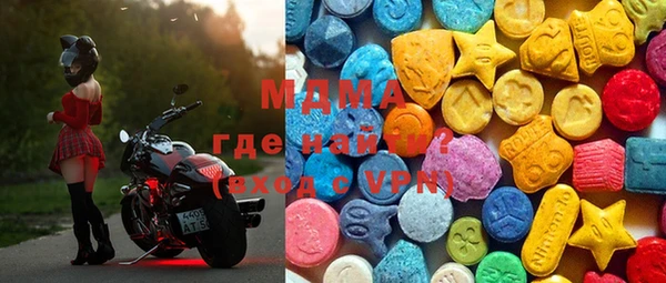 jwh Гусиноозёрск