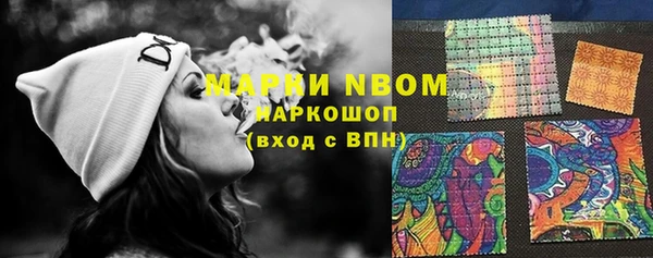 jwh Гусиноозёрск