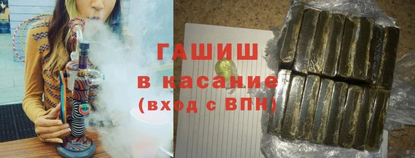 jwh Гусиноозёрск