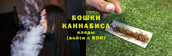 мескалин Дмитров
