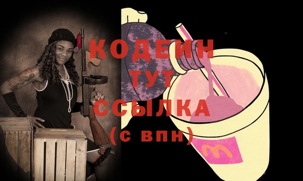 jwh Гусиноозёрск