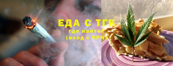 крисы Гусь-Хрустальный