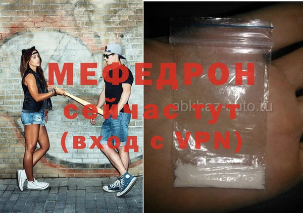 ГАЛЛЮЦИНОГЕННЫЕ ГРИБЫ Гусев