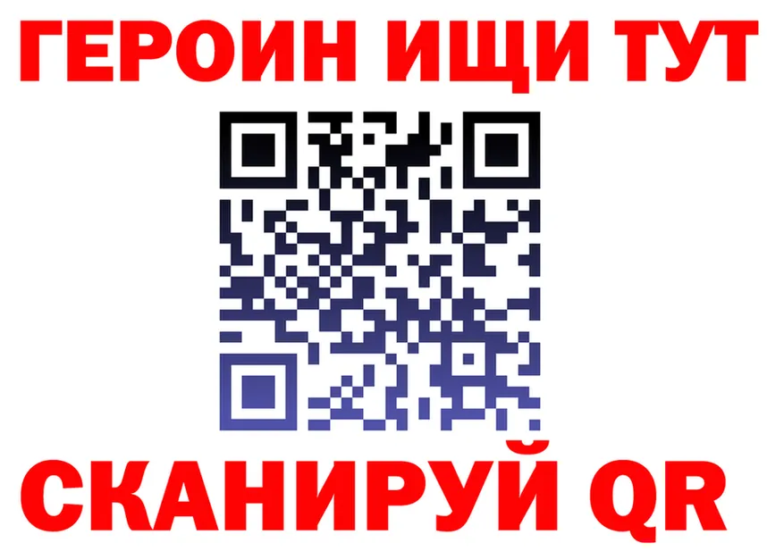 COCAIN VHQ как войти площадка KRAKEN Пермь