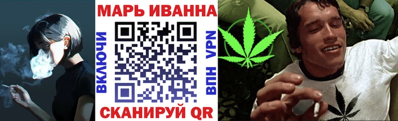 Канабис MAZAR  Купить где  Пермь 